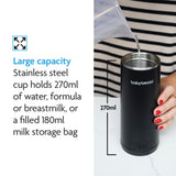 PRE-ORDER: Baby Brezza SuperFast Portable Bottle Warmer